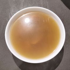 A picture of Herbs Soup.