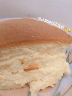 古早味雙層起司蛋糕🧀️ 的食譜成品照片