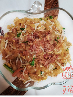 Foto resep Kwetiau Goreng