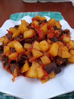 Foto resep Sambal goreng hati sapi