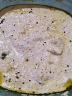 A picture of Coconut chutney.