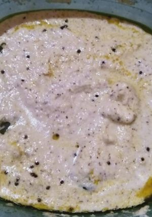 A picture of Coconut chutney.