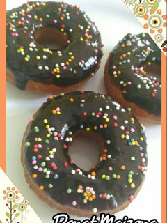 Foto resep Donat Maizena