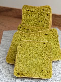 Una foto de Pan de molde con espinacas en estuche