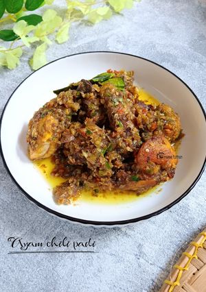 Foto resep Ayam chili padi Malaysia