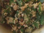 Gambar sayur bendi