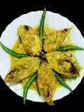 ভাঁপা ইলিশ (bhapa ilish recipe in Bengali)