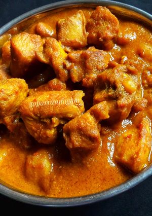 বোনলেস চিকেন কারি (boneless chicken curry recipe in Bengali) রেসিপির প্রধান ছবি