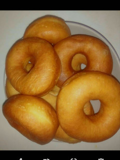 A picture of Doughnut receipe.