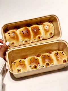 Foto resep Shiba Inu Pan Bread