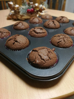 Csokis muffin recept fotója