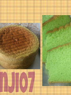 Foto resep Bolu Pandan ala Chiffon Cake