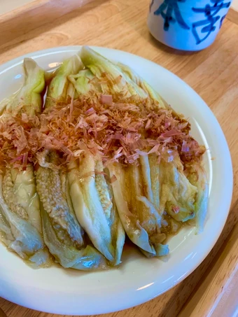 Cara Gampang Membuat Resep  Simple Salad Terong Dingin cukup dengan Microwave yang Sempurna, Bisa Manjain Lidah