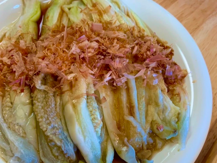 Cara Gampang Membuat Resep  Simple Salad Terong Dingin cukup dengan Microwave yang Sempurna, Bisa Manjain Lidah