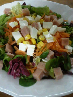 Una foto de Ensalada california