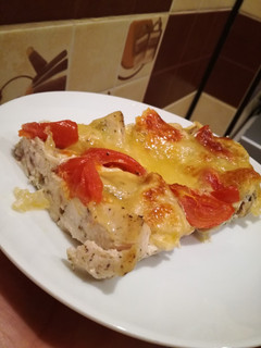 Caprese csirkemell recept fotója