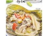 Garang Asem Ayam