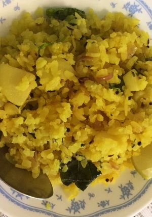 A picture of Poha.