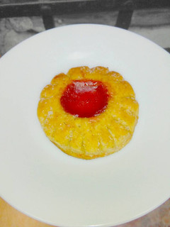 Una foto de Galletas con mermelada