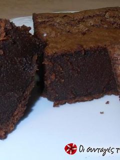 Φωτογραφία της συνταγής Brownies με Merenda. Για τη γιορτή σας, γυναίκες