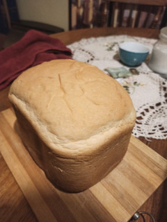Una foto de Pan francés panificadora