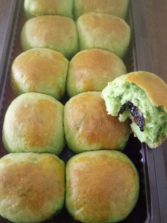 Foto resep Roti Kasur Kentang Pandan