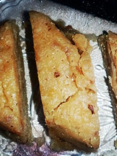 A picture of Khajoor ka halwa (Dates halwa).