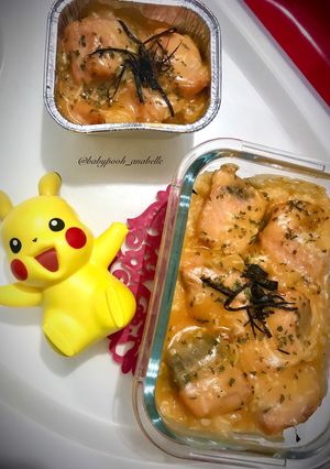 Foto resep Simple Salmon Mentai Rice (Bisa untuk anak2)