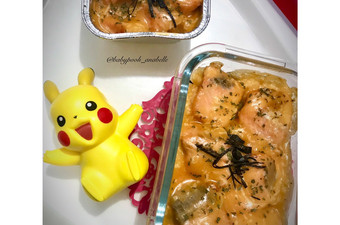 Resep Simple Salmon Mentai Rice (Bisa untuk anak2) Wajib Dicoba