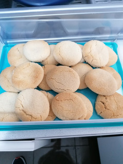 Una foto de Polvorones