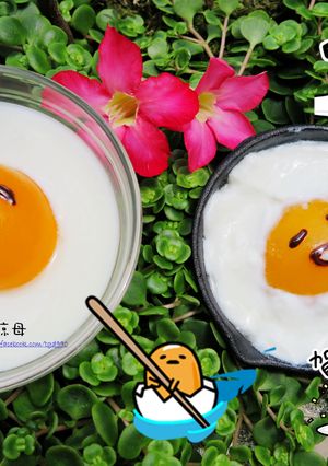 夏日冰冰涼涼的水蜜桃優格蛋黃哥 的食譜成品照片