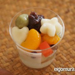 A picture of Kawaii Shiratama rice dumplings.
