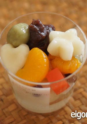 A picture of Kawaii Shiratama rice dumplings.