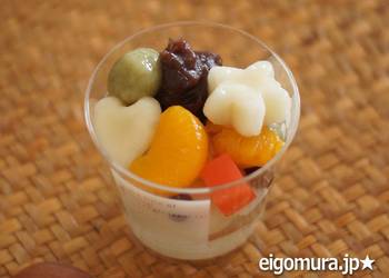 Ultimate, Prepare Kawaii Shiratama rice dumplings Restaurant Style