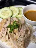 ข้าวมันไก่