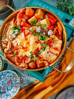 Foto resep Budaejjigae (Korean Army Stew)