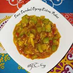 🌶️Saos Sambal Oyong Extra Pedas🌶️-レシピのメイン写真