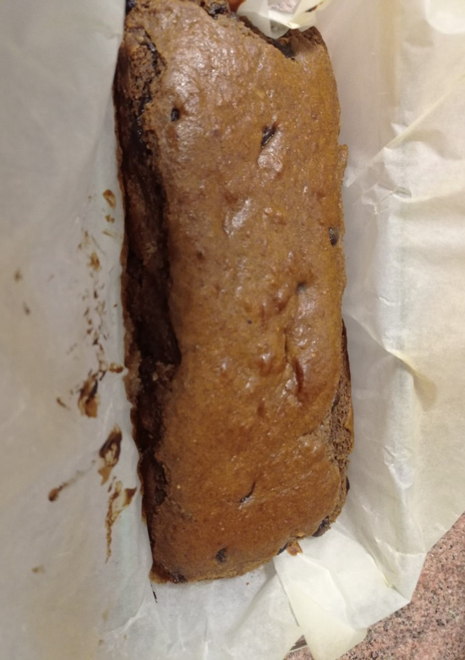 Una foto de Pan de plátano vegano y sin azúcar