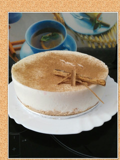 Una foto de Tarta de arroz con leche