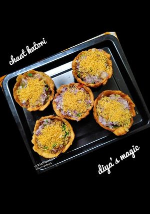 A picture of Chaat katori.