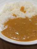 Salsa de Curry Japonés