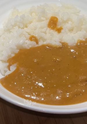 Una foto de Salsa de Curry Japonés