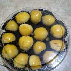 รูปของ Nastar kinclong..