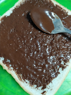 Una foto de Crema de cacao casera