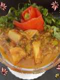 Green Peas Nimona