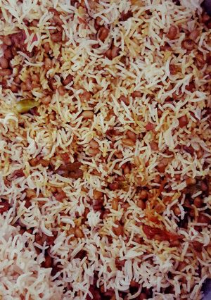 A picture of Black eyed beans Biryani.