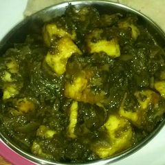 A picture of Palak Paneer.