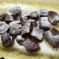 รูปของ Brownies Goreng