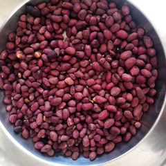 A picture of Roasted Nuts.