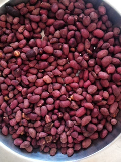 A picture of Roasted Nuts.